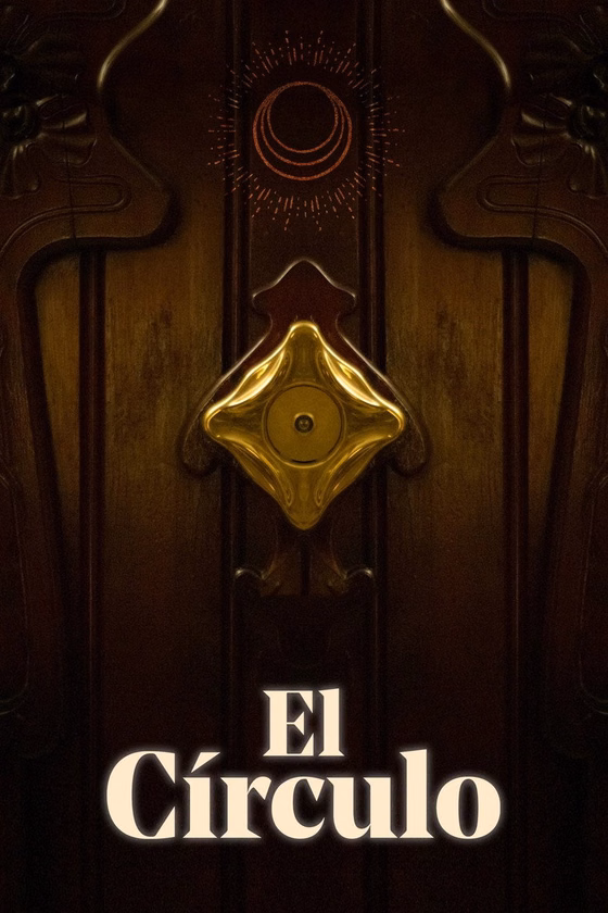 Póster de El Círculo