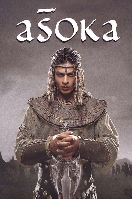 Póster de la película Asoka