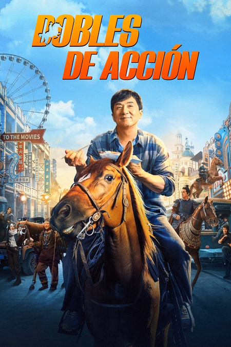 Póster de la película El especialista (Ride On)