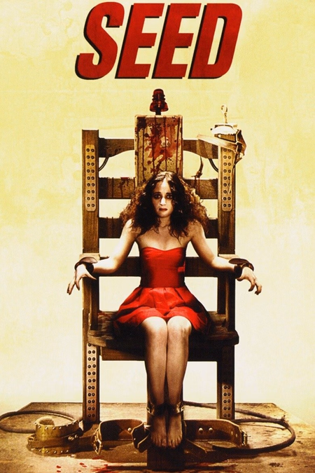 Póster de la película Seed