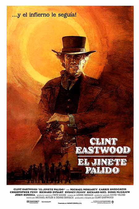 Póster de la película El jinete pálido