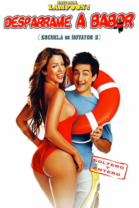 Póster de la película Escuela de novatos 2: Desparrame a babor