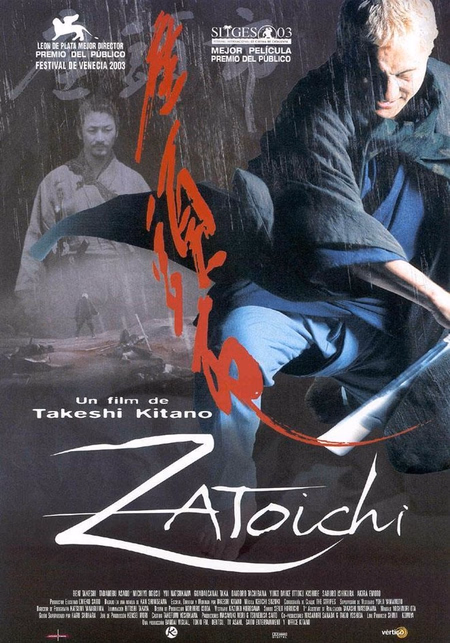 Póster de la película Zatoichi