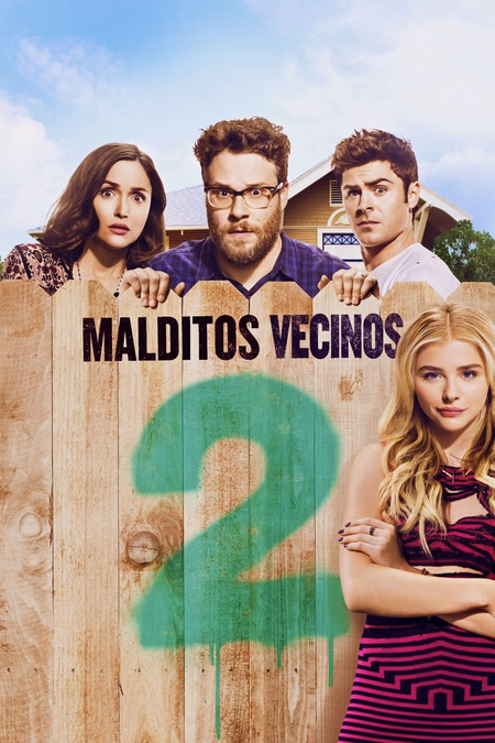 Póster de la película Malditos vecinos 2