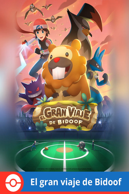 Póster de la película Pokémon: El gran viaje de Bidoof