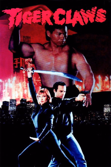 Póster de la película Las garras del tigre