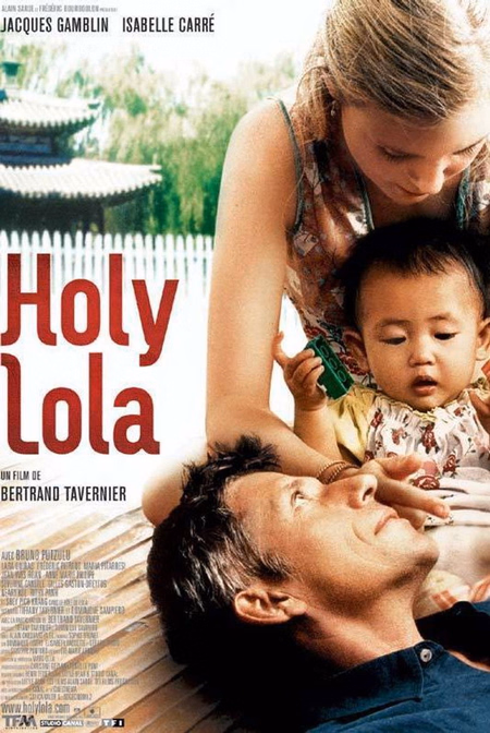 Póster de la película La pequeña Lola
