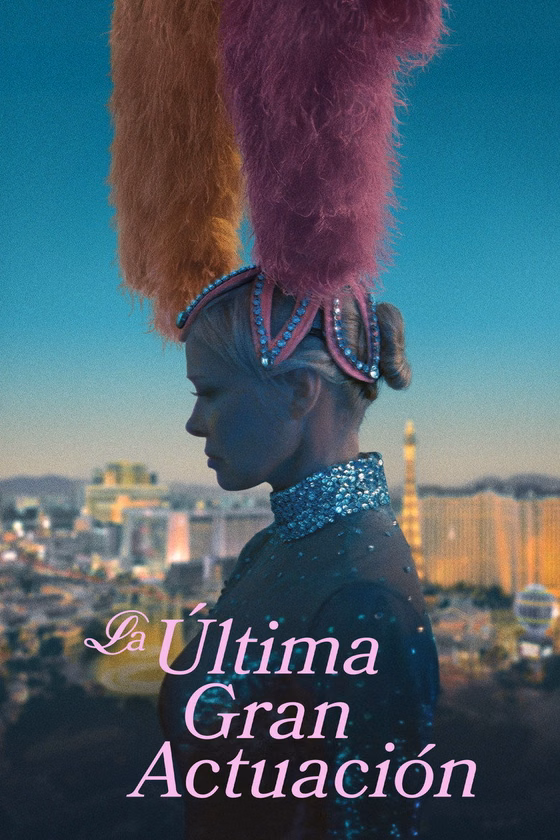 Póster de La Última Gran Actuación