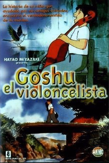 Póster de la película Goshu, el Violoncelista