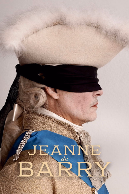 Póster de la película Jeanne du Barry