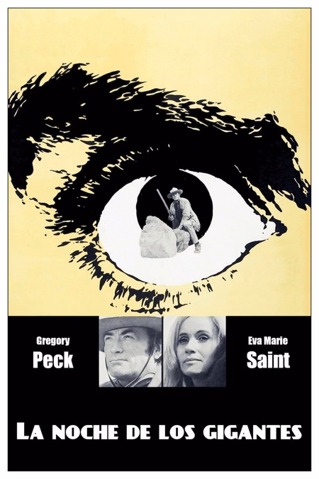 Póster de la película La noche de los gigantes