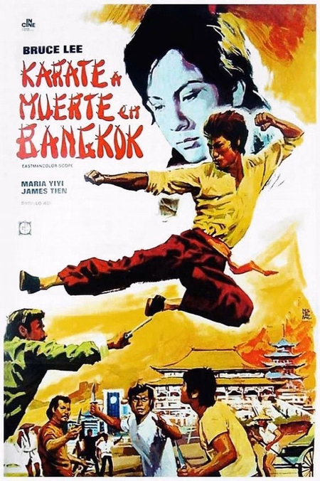Póster de la película Kárate a muerte en Bangkok