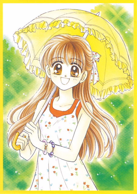 Póster de la película Baby Love