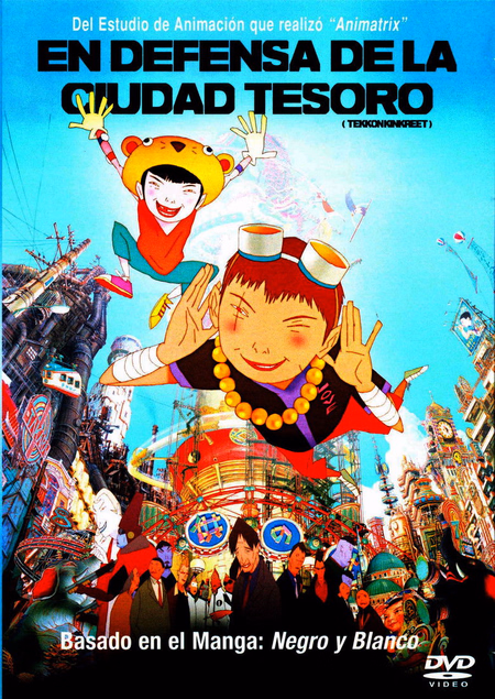 Póster de la película TekkonKinkreet