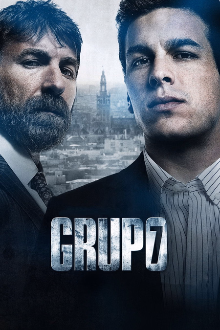 Póster de la película Grupo 7