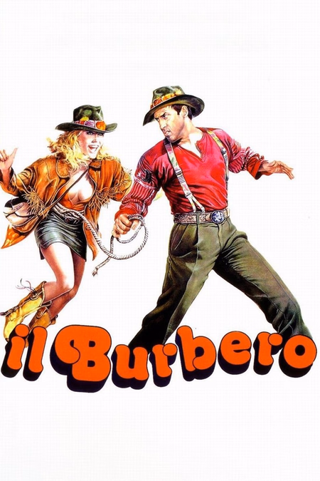 Póster de la película El magnífico salvaje