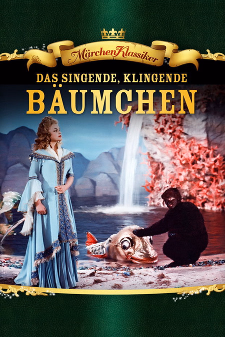 Póster de la película El tintineante arbolito cantante