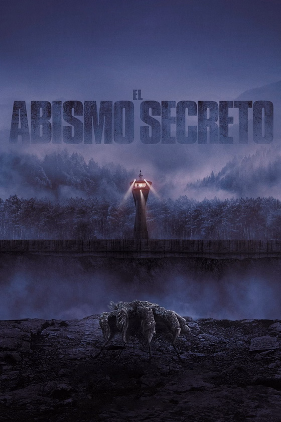 Póster de El abismo secreto