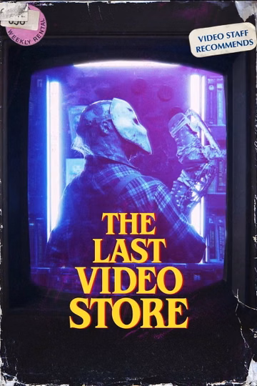 Póster de El ultimo videoclub