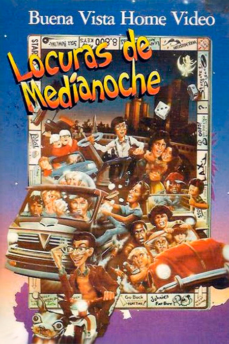 Póster de la película Locuras de medianoche