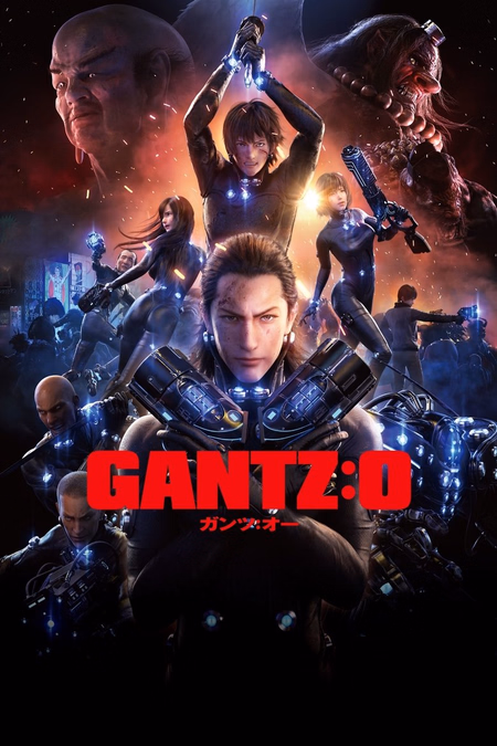 Póster de la película Gantz: O