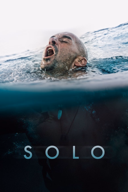 Póster de la película Solo