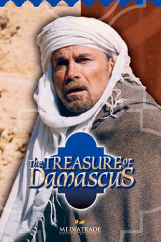 Póster de la película El tesoro de Damasco