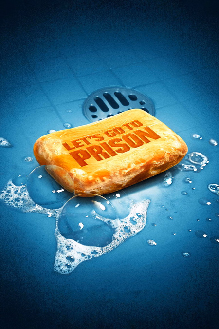 Póster de la película Un novato en prisión