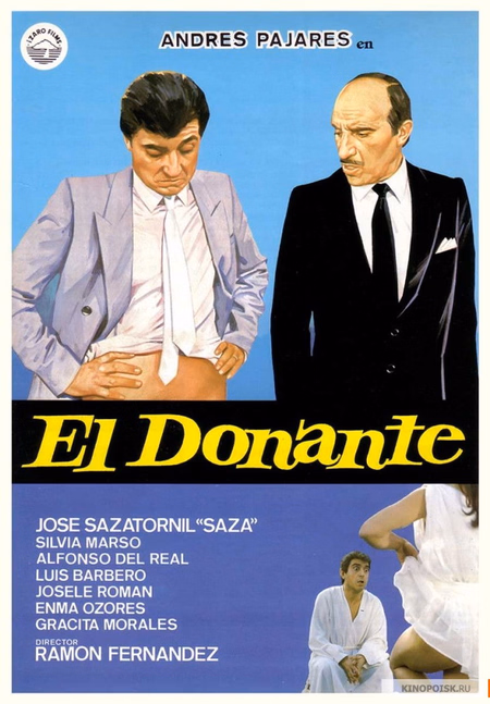 Póster de la película El donante