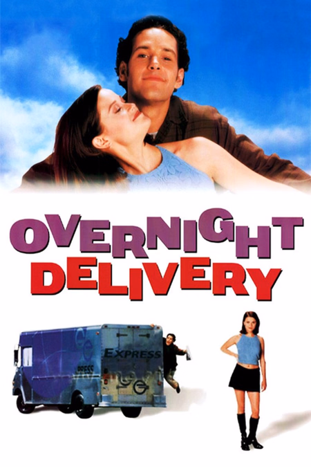 Póster de la película Urgente por accidente