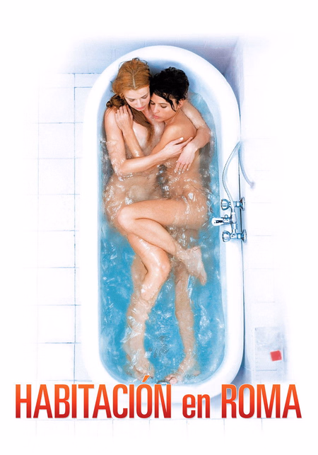 Póster de la película Habitación en Roma