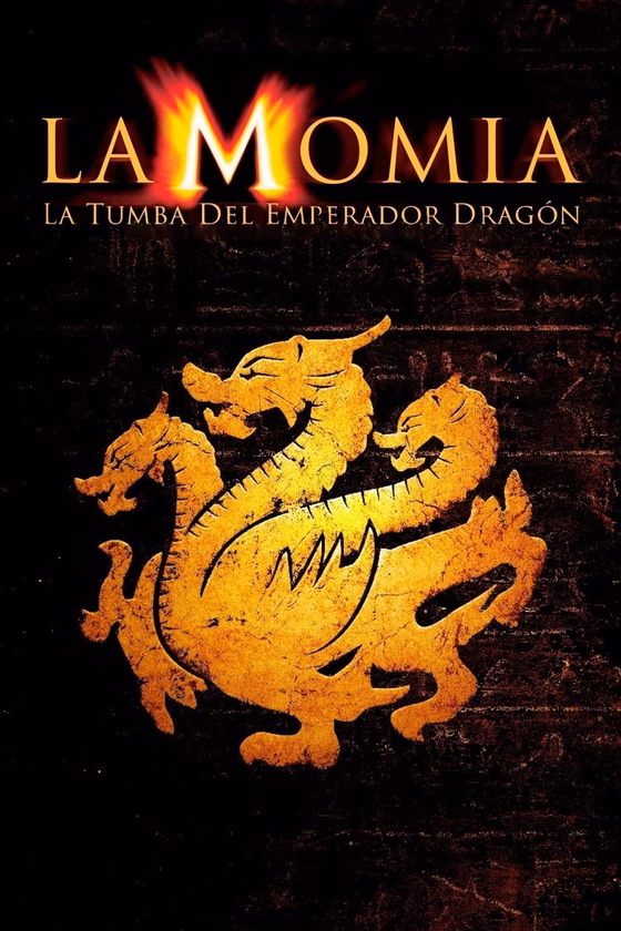 Póster de La momia: La tumba del emperador Dragón