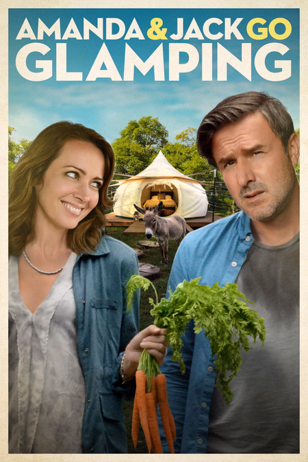 Póster de la película Amanda & Jack Go Glamping
