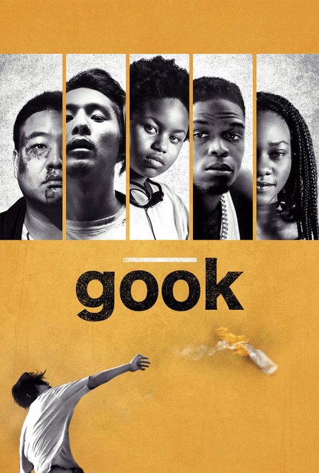 Póster de la película Gook