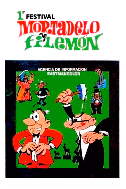 Póster de la película Primer festival de Mortadelo y Filemón