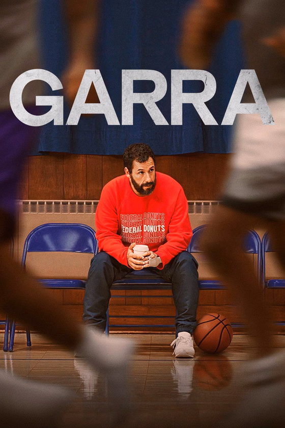 Póster de Garra
