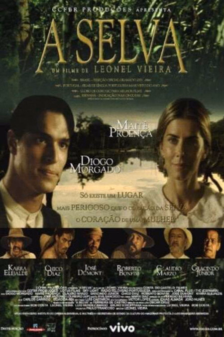 Póster de la película La selva