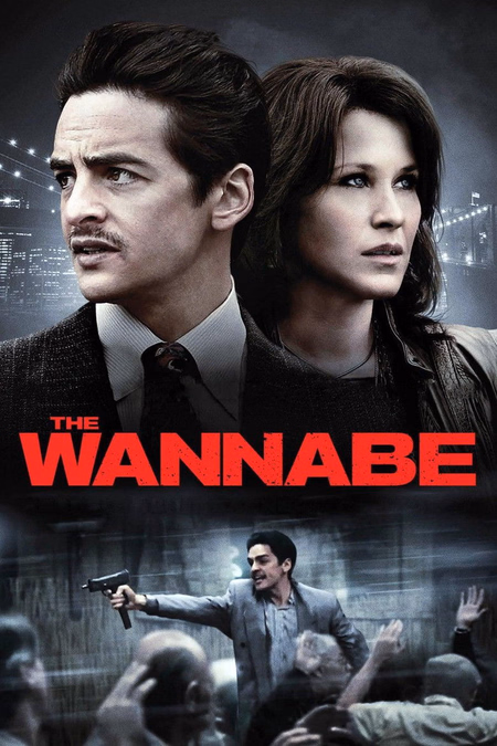 Póster de la película The Wannabe