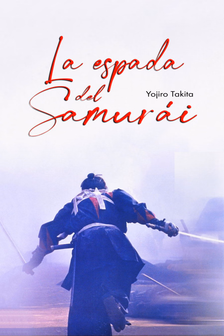 Póster de la película La espada del Samurái