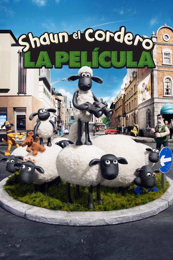 Póster de La oveja Shaun: La película
