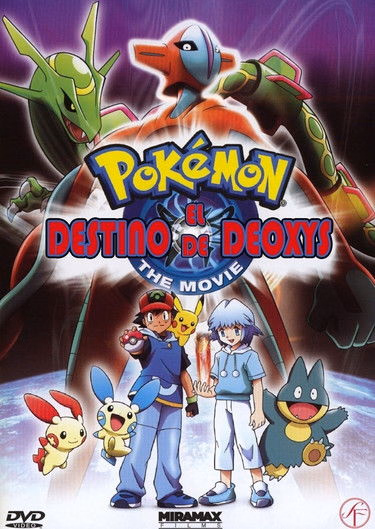 Póster de la película El destino de Deoxys