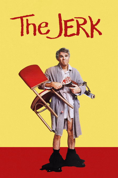 Póster de la película Un loco anda suelto