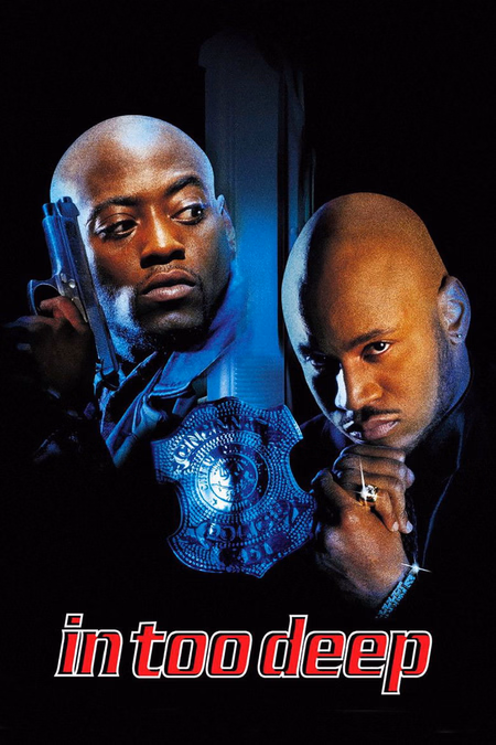 Póster de la película Juego de confidencias