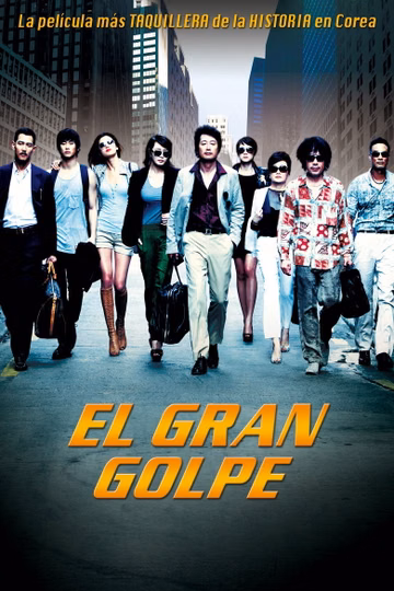 Póster de El gran golpe