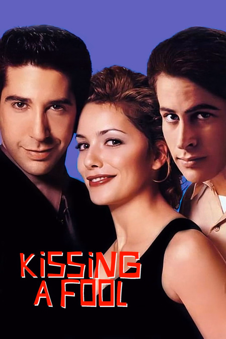 Póster de la película Bésame tonto