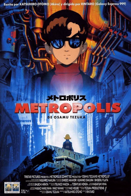 Póster de la película Metrópolis