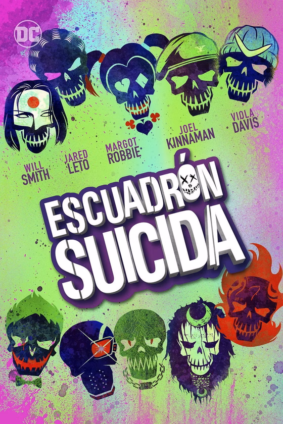 Póster de Escuadrón suicida