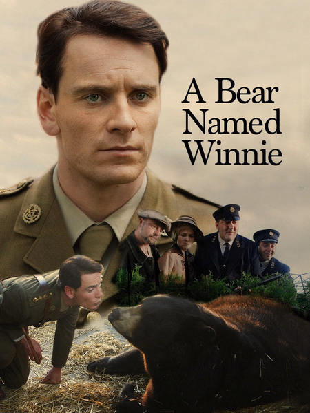 Póster de la película Un oso llamado Winnie