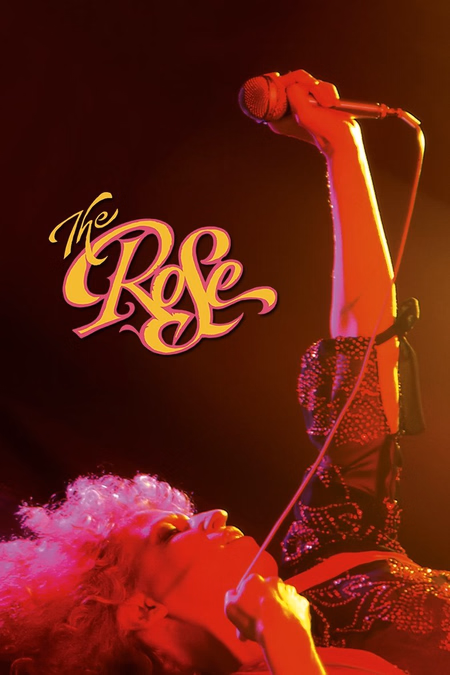 Póster de la película La Rosa