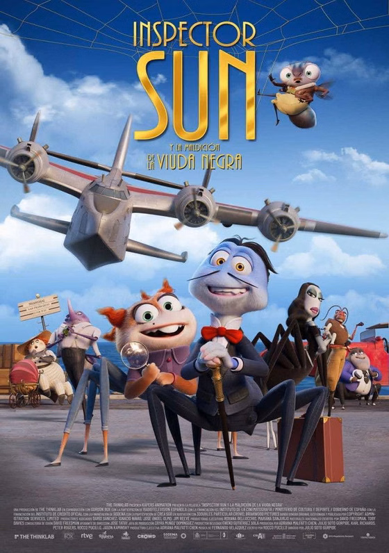 Póster de Inspector Sun y la maldición de la viuda negra